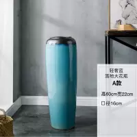 三维工匠景德镇陶瓷大号花瓶摆件客厅插花干花落地中式装饰花艺术家用摆设收纳 轻奢蓝B款落地大花瓶高70cm口径16cm蓝色