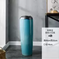 三维工匠景德镇陶瓷大号花瓶摆件客厅插花干花落地中式装饰花艺术家用摆设 轻奢蓝落地大花瓶A款高60cm宽22cm口径16c