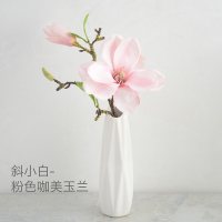 斜口陶瓷花瓶小摆件 客厅插花干花仿真花家居装饰花简约现代ins 三维工匠 斜小蓝-粉色咖美玉兰