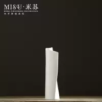 新中式素烧陶瓷花瓶套装禅意摆件日式简约花器家居客厅书房装饰品 三维工匠 白色单个花瓶不含花