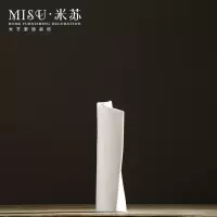 新中式素烧陶瓷花瓶套装禅意摆件日式简约花器家居客厅书房装饰品 三维工匠 一个花瓶+一支小腊梅花