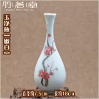 景德镇青花瓷花器 水培陶瓷小花瓶手绘迷你花插 花茶道禅意摆件 三维工匠 [嫩白]四件套装仅售100元!