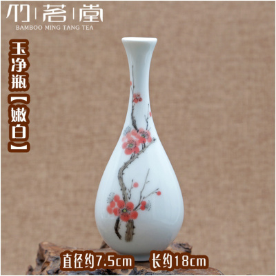 景德镇青花瓷花器 水培陶瓷小花瓶手绘迷你花插 花茶道禅意摆件 三维工匠 [嫩白]四件套装仅售100元!