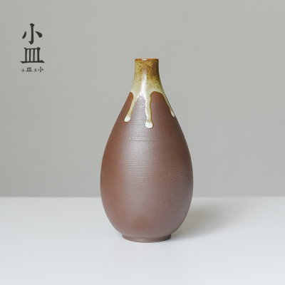 小花瓶摆件客厅插花陶瓷复古禅意现代简约日式茶艺插干花水培花器 三维工匠 圆满-花插(海松绿)