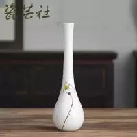 景德镇陶瓷花瓶小瓷瓶摆件创意饰品手绘荷花白瓷瓶观音玉净瓶简约 三维工匠 白荷花玉净瓶 中等