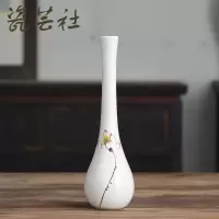 景德镇陶瓷花瓶小瓷瓶摆件创意饰品手绘荷花白瓷瓶观音玉净瓶简约 三维工匠 白荷花斜口瓶 中等