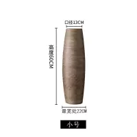 景德镇欧式陶瓷落地花瓶大号客厅家居现代简约装饰摆件干插花套装 三维工匠 柳条