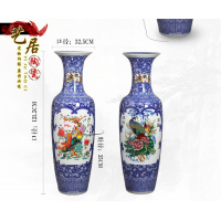 景德镇陶瓷器手绘花开富贵青花瓷瓶大号落地大花瓶客厅新房大摆件 三维工匠 景秀山河一米