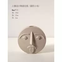 北欧现代酒柜创意人脸陶瓷花瓶摆件客厅玄关插花器摆饰家居装饰品 三维工匠 大号人脸圆形花瓶