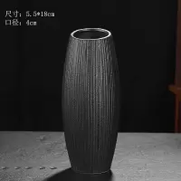 简约现代客厅陶瓷花瓶家居禅意复古古朴摆件干花插花水培黑色花瓶 三维工匠 黑色款式三