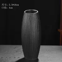简约现代客厅陶瓷花瓶家居禅意复古古朴摆件干花插花水培黑色花瓶 三维工匠 黑色款式二