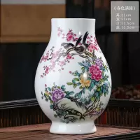 景德镇陶瓷器花瓶摆件客厅插花大口宽口干花中式家居电视柜装饰品 三维工匠 富江春韻福桶+旋转底座
