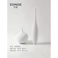 景德镇陶瓷花瓶摆件家居饰品艺术手工拉丝北欧客厅电视柜装饰花器 三维工匠 手工拉丝花瓶A组3件套[套装价]