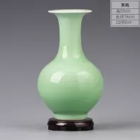 景德镇陶瓷器花瓶摆件客厅插花青釉仿古新中式简约酒柜家居装饰品 三维工匠 青釉石榴-送底座
