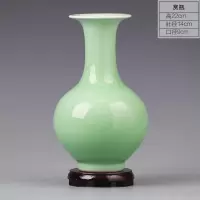 景德镇陶瓷器花瓶摆件客厅插花青釉仿古新中式简约酒柜家居装饰品 三维工匠 青釉赏瓶-送底座
