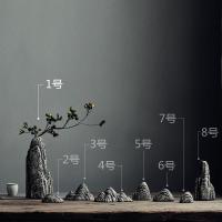 假山陶瓷插花花瓶新中式玄关样板房小摆件家居装饰庭院禅意枯山水 三维工匠 蓝莓花