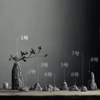 假山陶瓷插花花瓶新中式玄关样板房小摆件家居装饰庭院禅意枯山水 三维工匠 蓝莓花