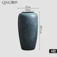 景德镇现代风格大号花瓶干花装饰品陶瓷摆件客厅落地插花花器摆设 三维工匠 绿色芦苇6枝