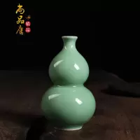 龙泉青瓷花器小花瓶手工葫芦水培小花插陶瓷家居个性客厅摆件精品 三维工匠 号哥窑梅子青