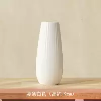 北欧简约现代陶瓷花瓶摆件客厅干花插花花器家居床头装饰品白蓝粉 三维工匠 蓝色
