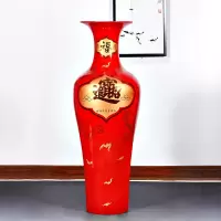 景德镇陶瓷色进宝落地大花瓶中式客厅公司摆件大号特大开业 三维工匠 1米3黄进宝一个