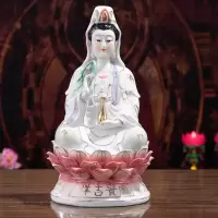 陶瓷南海白玉观音菩萨佛像观音像观世音菩萨供奉居家家用摆件 三维工匠 12寸白玉观音[八件套]