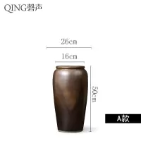 落地大花瓶景德镇陶瓷摆件客厅酒店餐厅插花干花瓷器中式复古陶罐 三维工匠 60cm鎏金B瓶