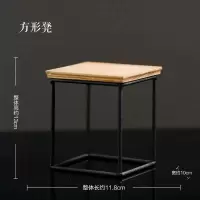 陶瓷工艺品底座置物架底托小博古架酒柜电视柜格子装饰品茶几收纳 三维工匠 方形凳摆件
