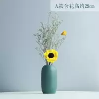 创意北欧陶瓷小花瓶摆件客厅插花简约家居干花装饰品轻奢餐桌摆设 三维工匠 A款含花
