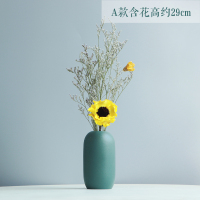 创意北欧陶瓷小花瓶摆件客厅插花简约家居干花装饰品轻奢餐桌摆设 三维工匠 D款