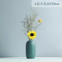 创意北欧陶瓷小花瓶摆件客厅插花简约家居干花装饰品轻奢餐桌摆设 三维工匠 D款