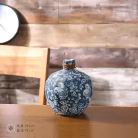 干花陶瓷青花花瓶欧式中式花器景德镇台面花插插花复古摆件 三维工匠 青花麻绳花器[中号]