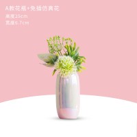 珍珠小花瓶客厅插花北欧创意简约家居饰品餐桌陶瓷干花装饰品摆件 三维工匠 B款+[仿真花]