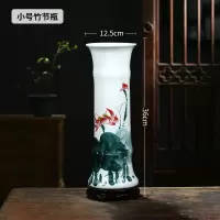 景德镇陶瓷器花瓶中式家居客厅装饰摆件水培富贵竹干花插花器花瓶 三维工匠 小号手绘绿竹竹节瓶送旋转底座