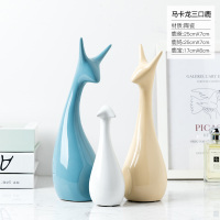 景德镇创意陶瓷摆件家居装饰品房间简约工艺品电视柜酒柜小装饰品 三维工匠 河马与长颈鹿