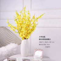 现代简约落地客厅创意插花摆件家居装饰品陶瓷干花花瓶花艺摆设 三维工匠 大号花瓶+3支白3支橙罂粟花[套装价]