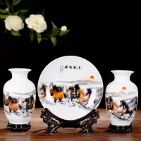 景德镇陶瓷三件套花瓶家居客厅干花插花摆件现代简约台面装饰品 三维工匠 马到成功