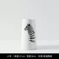 小清新花瓶现代简约陶瓷花瓶客厅餐桌插花干花百合家居装饰品摆件 三维工匠 件套+2支蓝色2支白色绣球花
