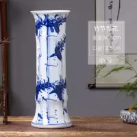 水养富贵竹花瓶摆件景德镇陶瓷手绘青花瓷中式客厅插花落地特大号 三维工匠 竹节青花小号送木底座