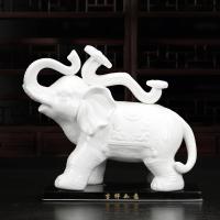 德化陶瓷大象摆件一对象吉祥如意白象红象乔迁开业礼品摆件 三维工匠 如意白象