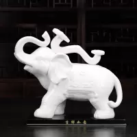 德化陶瓷大象摆件一对象吉祥如意白象红象乔迁开业礼品摆件 三维工匠 如意红象