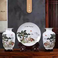 青花瓷三件套陶瓷器花瓶摆件景德镇家居酒柜装饰品客厅工艺品摆设 三维工匠 三羊开泰三件套+龙头架