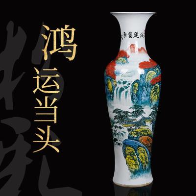 景德镇陶瓷器花瓶 手绘客厅大号落地家居电视柜青花瓷瓶中式摆件 三维工匠 鸿运当头1.2米