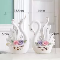 天鹅摆件陶瓷花瓶家居客厅电视柜装饰品创意结婚工艺品办公室 三维工匠 情侣天鹅一对