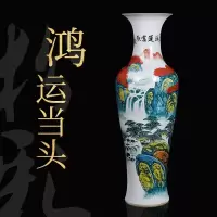 景德镇陶瓷器花瓶 手绘客厅大号落地家居电视柜青花瓷瓶中式摆件 三维工匠 鸿运当头1.6米