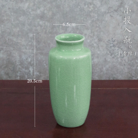 仿古青瓷插花花瓶客厅桌面摆件复古陶瓷日式花道插花器皿中式花艺 三维工匠 浅青绿直筒瓶(小) 中等