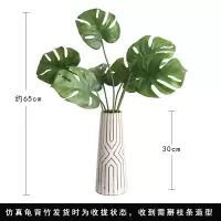 北欧风格现代简约轻奢样板房客厅餐桌陶瓷干花花插装饰品花瓶摆件 三维工匠 黑色波纹(大)+6枝尤加利