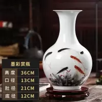 景德镇陶瓷器花瓶客厅装饰手绘新中式粉彩年年有余装饰品插花摆件 三维工匠 需要私人订制底款联系客服