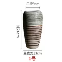 景德镇陶瓷花瓶粗陶罐小号复古瓷器禅意花器客厅摆件创意水培插花 三维工匠 线条花瓶2号