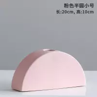 创意小清新简约陶瓷花瓶摆件餐桌客厅办公桌桌面装饰品欧式简约 三维工匠 圆形金属花瓶/小号